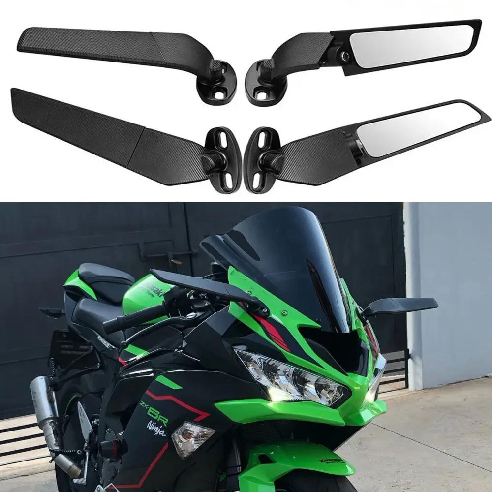 ͻŰ  636 ZX6R ZX-6R ZX636 2009 -2022 2023  ̵ ̷     ȸ ̷